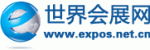 世界會展網